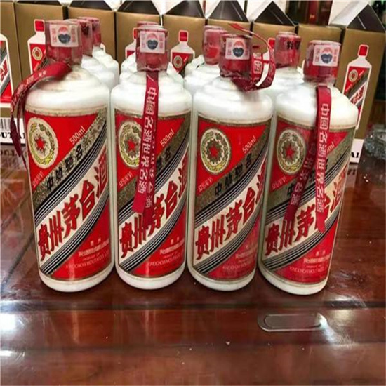 澜沧临沂莒南茅台老酒回收价格哪里回收(附近上门回收茅台酒）?